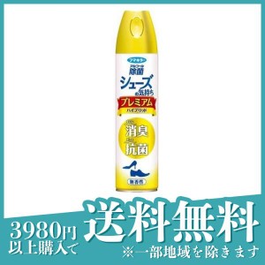 シューズの気持ち プレミアムハイブリッド 無香性 280mL