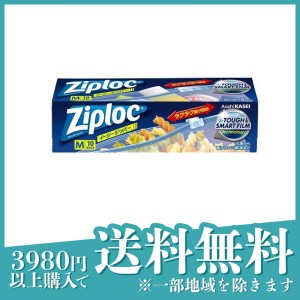 Ziploc(ジップロック) イージージッパー Mサイズ 10枚入 (Mサイズ)(定形外郵便での配送)