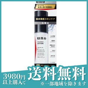 uno(ウーノ) スキンバリアローション 100mL(定形外郵便での配送)