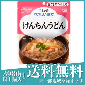 やさしい献立けんちんうどん 120g