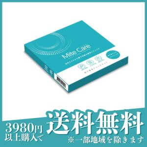 MiteCare(ミテケア) 精子簡易チェックキット 1回分