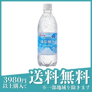  3個セットアイリスフーズ 富士山の強炭酸水 500mL× 1本 使用期限2024年1月のものを含む特価商品となっております 