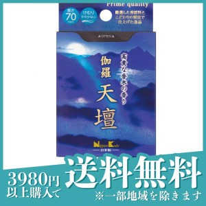 日本香堂 伽羅天壇 ミニ 45g(定形外郵便での配送)