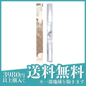 プリアンファ CCキューティクルオイル ココナッツ 4.5mL