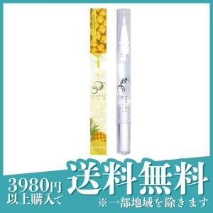 プリアンファ CCキューティクルオイル パイナップル 4.5mL