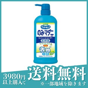 ペットキレイ のみ・マダニとり リンスインシャンプー 犬猫用 グリーンフローラルの香り 550mL (ポンプ付き本体)