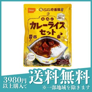 CoCo壱番屋監修 尾西のカレーライスセット 1食入