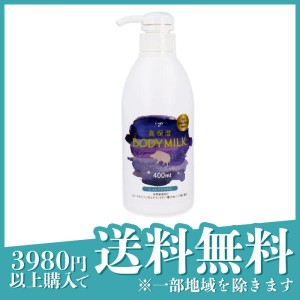 iiもの本舗 高保湿ボディミルク 亥油入 for RelaxTime 400mL
