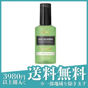 KUNDAL(クンダル) ウルトラヘアセラム ペアー＆フリージア 100mL(定形外郵便での配送)