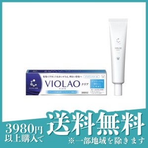 クリニラボ VIOLAO(ヴィオラオ)クリア 30g