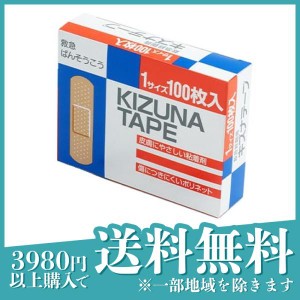 救急絆創膏 キズナテープ 1サイズ 100枚入