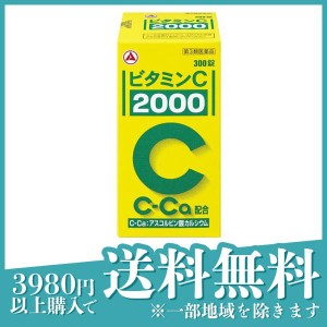 第３類医薬品アリナミン製薬 ビタミン C「2000」 300錠