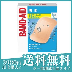 BAND-AID(バンドエイド) 防水 Lサイズ 7枚入(定形外郵便での配送)