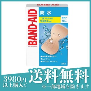 BAND-AID(バンドエイド) 防水 指先用 10枚入