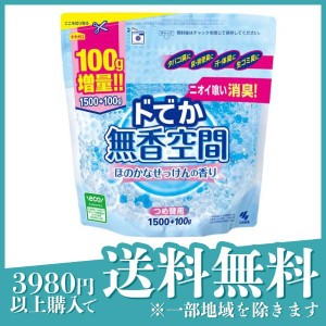  3個セットドでか無香空間 ほのかなせっけんの香り 1600g (詰め替え用)