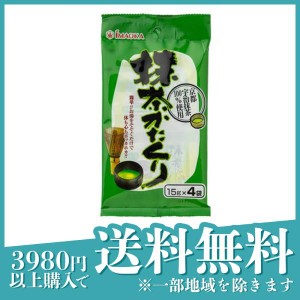  3個セット今岡製菓 抹茶かたくり 15g (×4袋入)