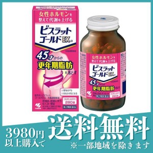 第２類医薬品ビスラットゴールドEXα 防風通聖散錠 280錠 (28日分)