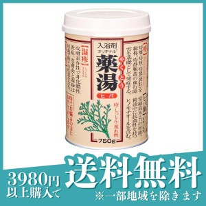 入浴剤 オリヂナル薬湯 ヒバ 缶入 750g