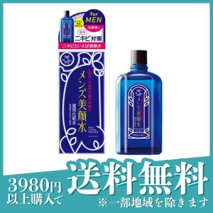 メンズ美顔水 薬用化粧水 90mL(定形外郵便での配送)