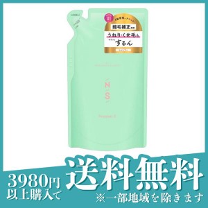 Number.S(ナンバーエス) うねりコントロールシャンプー 400mL (詰め替え用)