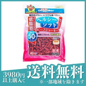 ドギーマン ヘルシーソフトビーフジャーキー カットタイプ 420g