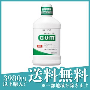 G・U・M(ガム) デンタルリンス  レギュラータイプ 500mL