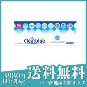 妊娠 検査薬 早期 通販の通販 Au Pay マーケット 妊娠 検査薬 早期 通販の通販 Au Pay マーケット