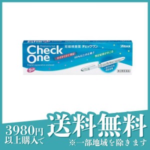 早期 妊娠 検査薬 市販の通販 Au Pay マーケット