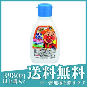 第３類医薬品ムヒのきず液 75mL