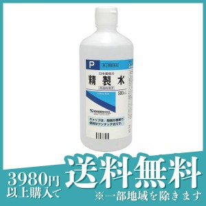 第３類医薬品精製水「ケンエー」 500mL (ワンタッチ式キャップ)