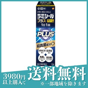 指定第２類医薬品ラミシール プラスクリーム 10g 水虫