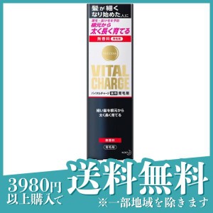 薄毛 抜け毛 髪 細い サクセス バイタルチャージ 薬用育毛剤 200mL