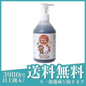 第３類医薬品コサジンガーグル「TY」 300mL