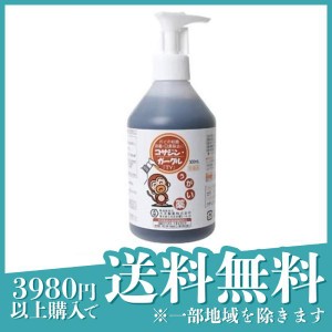 第３類医薬品 3個セットコサジンガーグル「TY」 300mL