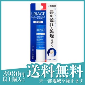 リップクリーム 乾燥 保湿 ユリアージュ モイストリップ 無香料 4g(定形外郵便での配送)