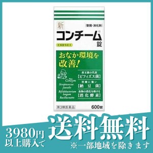 第３類医薬品新コンチーム錠 600錠