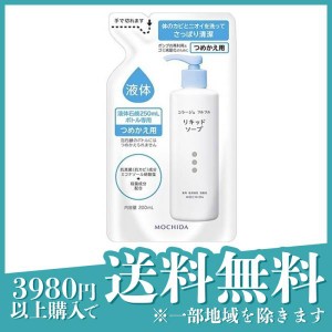 持田ヘルスケア 薬用 液体 コラージュフルフル 液体石鹸 詰め替え用 200mL