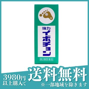 第２類医薬品強力イボチョン 10mL イボ 魚の目 たこ 塗り薬