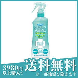 スキンベープミスト 爽快シトラスマリンの香り 200mL 虫除け 蚊 マダニ ノミ ディート配合