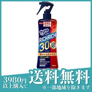 第２類医薬品医薬品 サラテクトミスト リッチリッチ30 200mL 虫除けスプレー 蚊 対策 ブヨ ダニ ディート30%以上