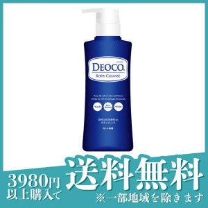  3個セットDEOCO(デオコ) 薬用ボディクレンズ 350mL