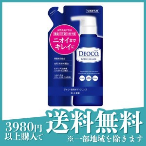 DEOCO(デオコ) 薬用ボディクレンズ 250mL (詰め替え用)