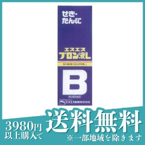 第２類医薬品 3個セットエスエスブロン液L 120mL