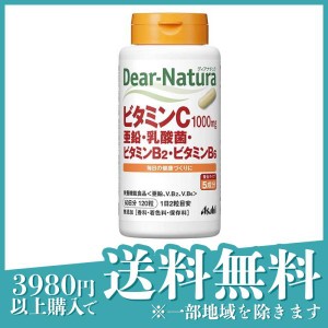 サプリメント ビタミン 亜鉛 乳酸菌 ディアナチュラ ビタミンC・亜鉛・乳酸菌・ビタミンB2・ビタミンB6 120粒(定形外郵便での配送)