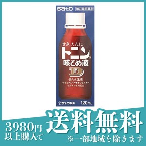 指定第２類医薬品トニン咳どめ液D 120mL