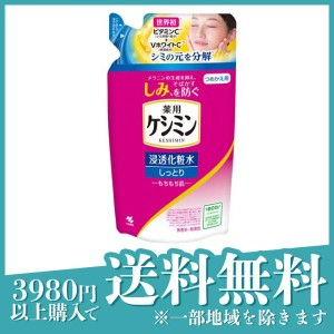 ケシミン 浸透化粧水 しっとりもちもち肌 140mL (詰め替え用)