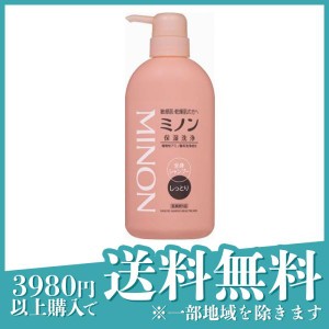 ミノン 全身シャンプー しっとりタイプ 450mL