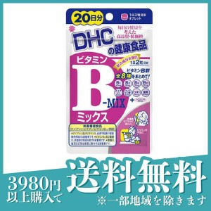 DHC ビタミンBミックス 40粒 (20日分)(定形外郵便での配送)