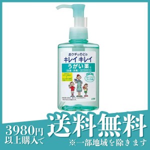 キレイキレイ うがい薬 フルーツミント アップル味 200mL