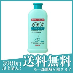 薬用毛髪力 シャンプー 200mL(定形外郵便での配送)